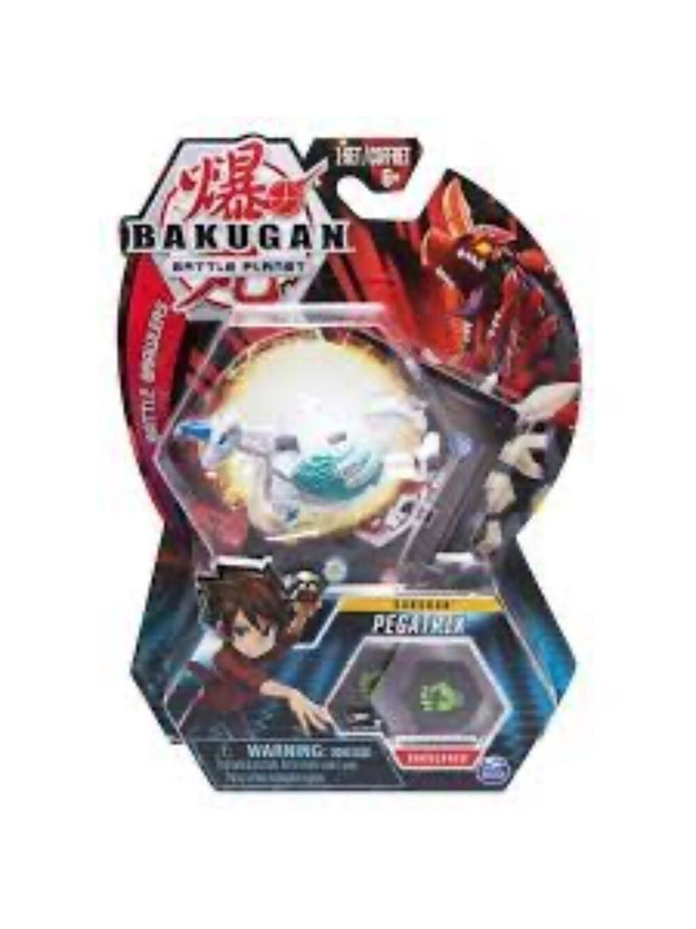 Spin Master Bakugan Pegatrix Action Figure